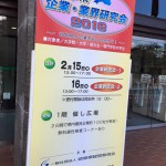 12715796_939227842827011_7174959889679370863_n