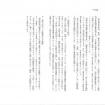 20160218142457030_0002