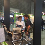 13256319_1024545867635432_6148222078816267194_n