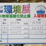 13267770_1716931071901774_8606094895310150083_n (1)