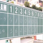 13879446_1747807495434162_6944009691389184222_n