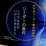 13962978_10205003030433748_4316628438440616461_o