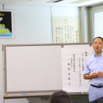 14068621_10205003030713755_5378368237039922919_o