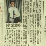 14681594_1100355400047587_694725586715973843_n