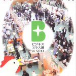 20170309115417293_0001