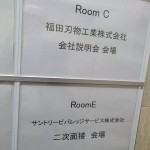 18157856_10206632046278126_2091291759710585343_n