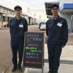 20171108インターン (1)