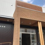 23517400_1472160009533789_173884486248588341_n