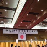 23519141_10207774643762349_5252186683425686583_n