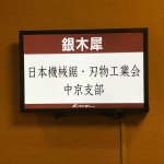 23632842_975512272603166_4106536087900453478_o