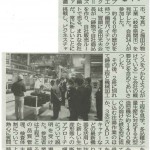 20171201170924371_0001