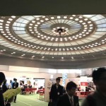 24129490_1487203398029450_3422700122984480695_n