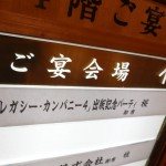 20190205 (30)