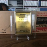 60660275_2845311172163551_7482707141376081920_n