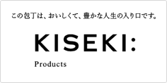 kiseki: