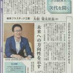 20180807104303670_0001