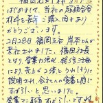 0417